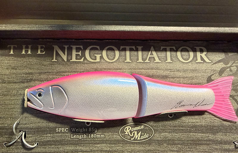 RM Negotiator