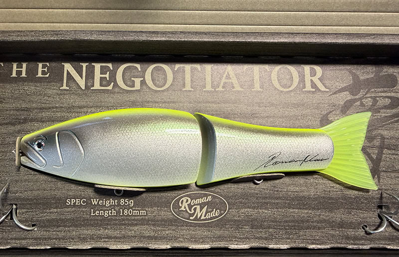 RM Negotiator